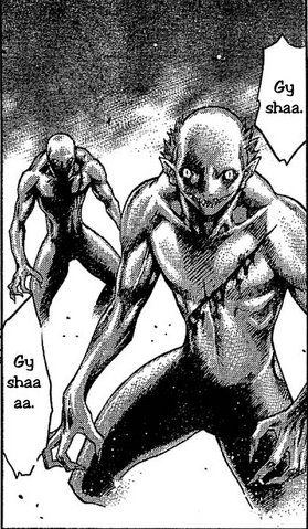 Archivo:Yoma.png