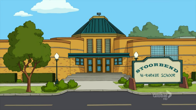 File:Karateschool.png