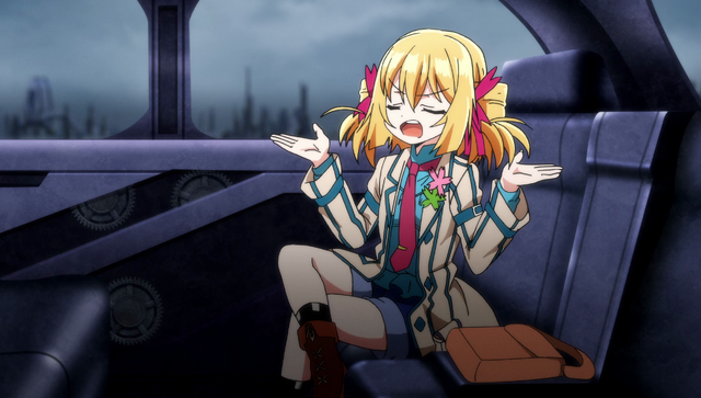 File:Gears of Fate 231.png