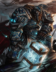 Dwarf general