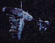 Medstar Frigate