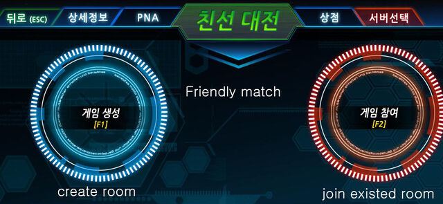 File:Pvp5.jpg
