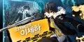 Thumbnail for version as of 20:50, January 26, 2013