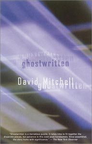 File:Ghostwritten-large.jpeg