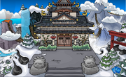 Dojo Courtyard