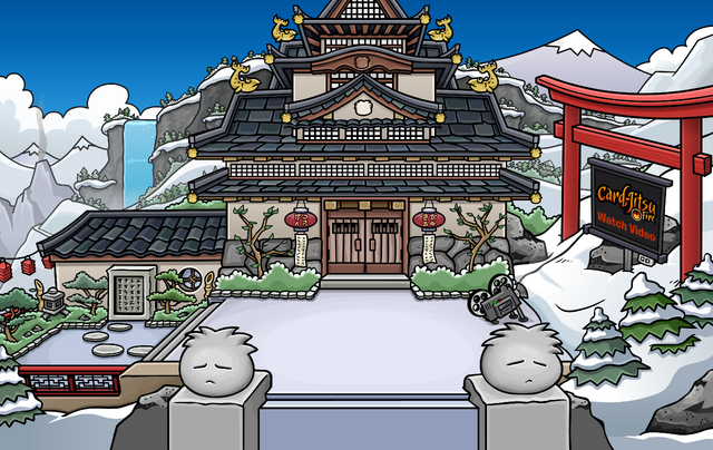 File:Dojo Courtyard 2009.png