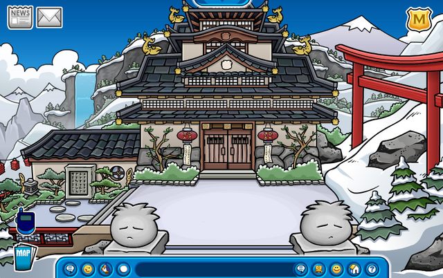 Plik:Dojocourtyard.png