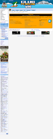 File:Old userpage.png