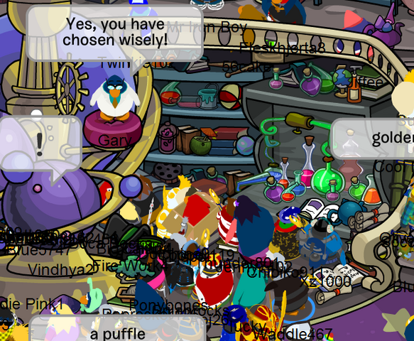 File:GARY.png