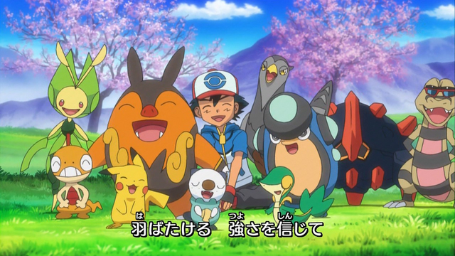 File:1000px-Ash's Future Team.png