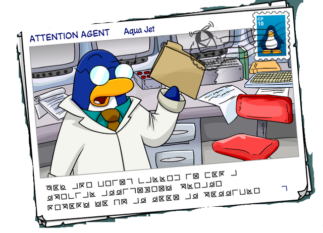 File:Postcard G.png