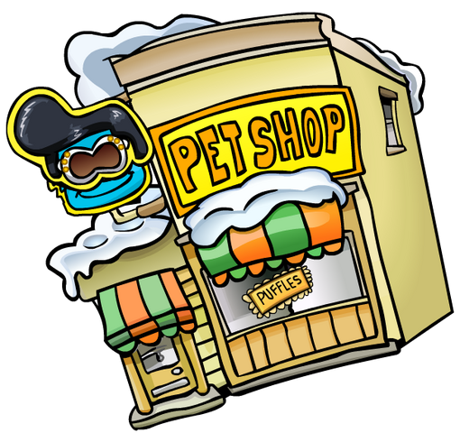 File:MusicJam2008PetShopBuildingExterior.png
