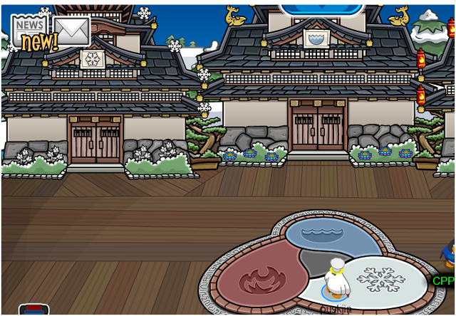 File:Cutomdojo.png