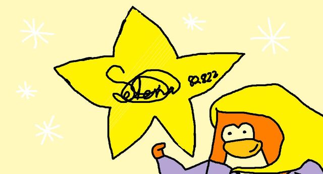 File:Autograph.jpeg