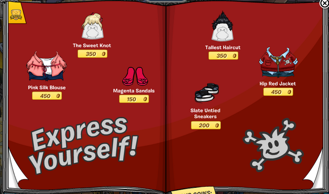 File:Updates 12.png