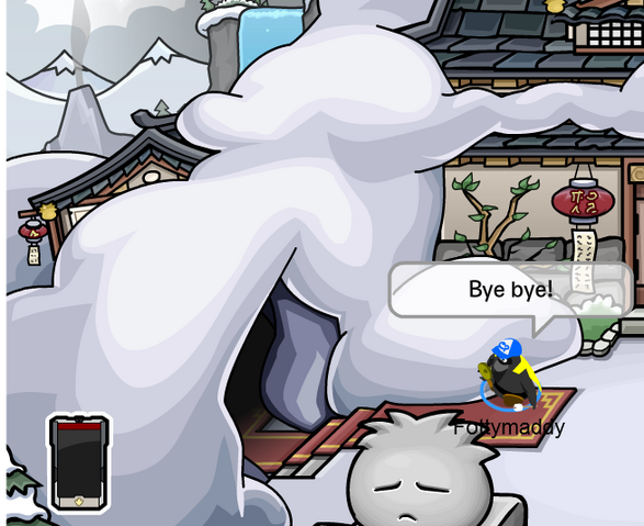 File:Newdojos1.png