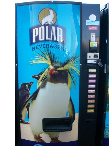 File:RHvending machine.jpg