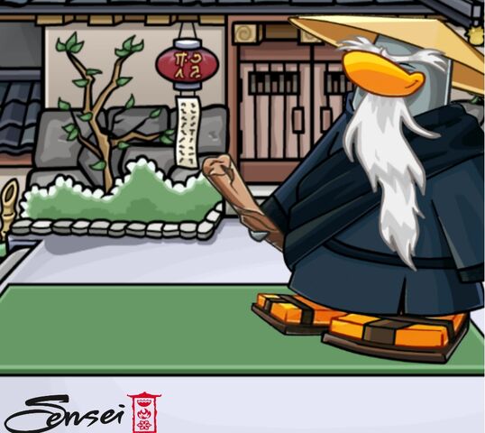 File:Awesome sensei BACKGROUND!!!!!!!! =D.jpg