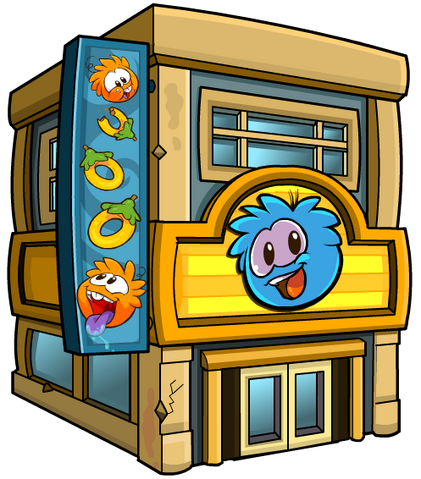 File:MSHT2012PetShopBuildingExterior.png