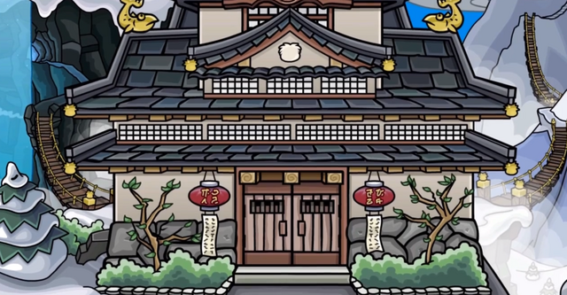 File:Nohideout!.png