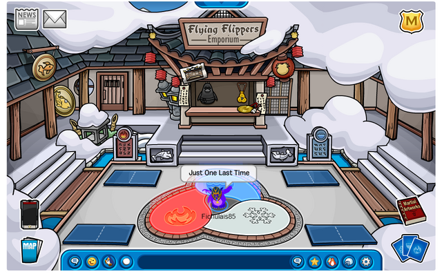 File:One Last Time.png