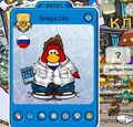 Thumbnail for version as of 21:03, February 6, 2014