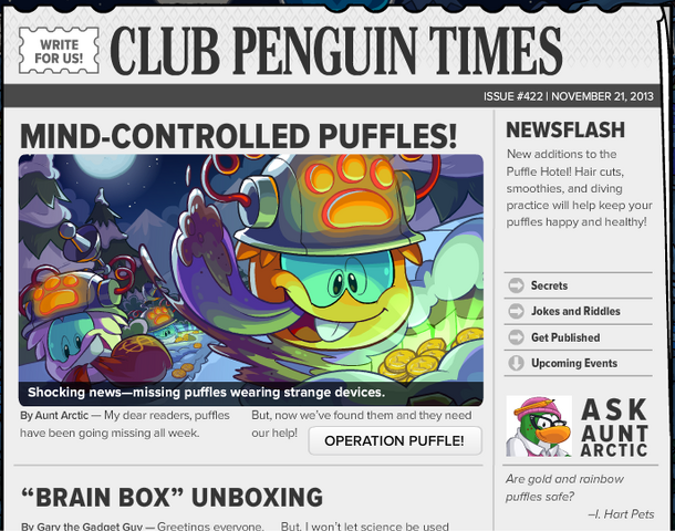 File:Newspaper1.png