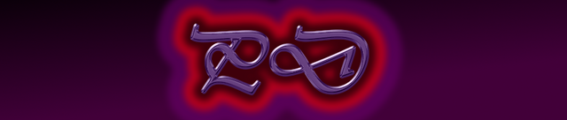 File:Pdbg2.png