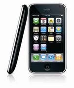 Icephone3