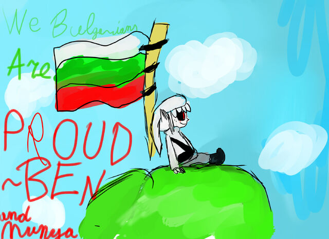 File:We Bulgarians ARE PROUD.jpg