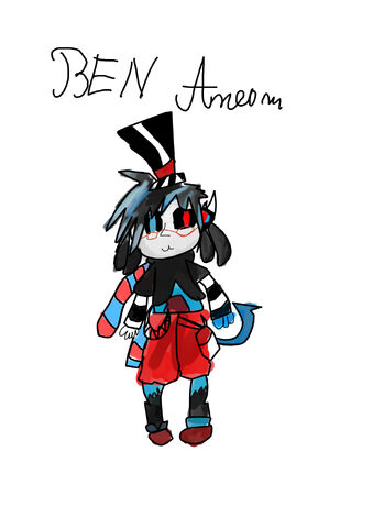 File:BEN Aneon.jpg