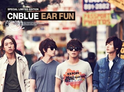 File:EAR FUN.jpg