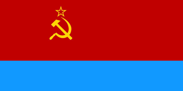 File:Flag of Ukrainian SSR.jpg