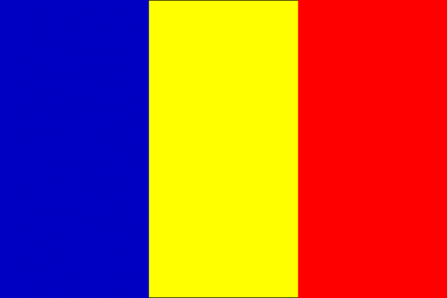 File:RomaniaFlag.gif