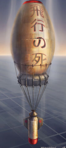 File:BalloonBombs RA3PremiereEditionBonusDisk Cncpt1.jpg
