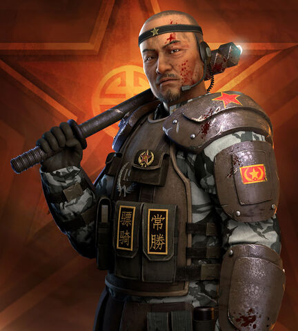 File:Gen2 Park Kang-Dae 3D Render.jpg