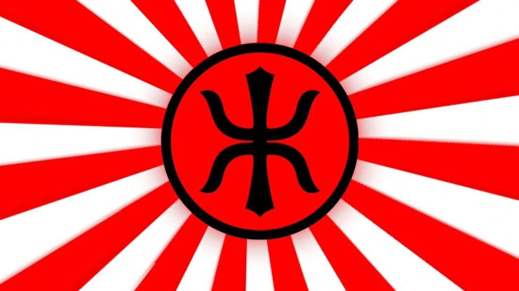 japan imperial symbol of Wiki Imperial Structures Conquer Units Command and Summary and japan imperial symbol of Wiki Imperial Structures Conquer Units Command and Summary and