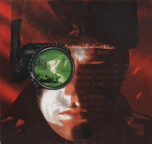 File:CNCRA Commander Sovie.png