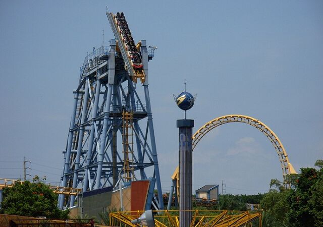 File:Gravity Max 2.jpg