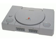 Playstation-1-one-sony-audiophile-cd-player-transport-rca-1-1-.jpg