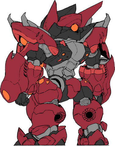 File:CrimsonFlame-Back.png