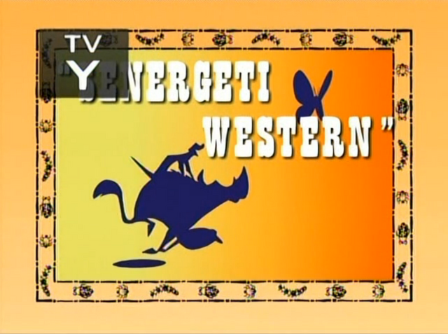File:Serengeti Western.png