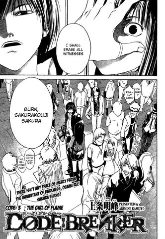 File:Chapter 3.jpg