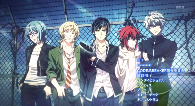 File:Code Breakers ending.png
