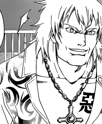 File:Ryuuji.png