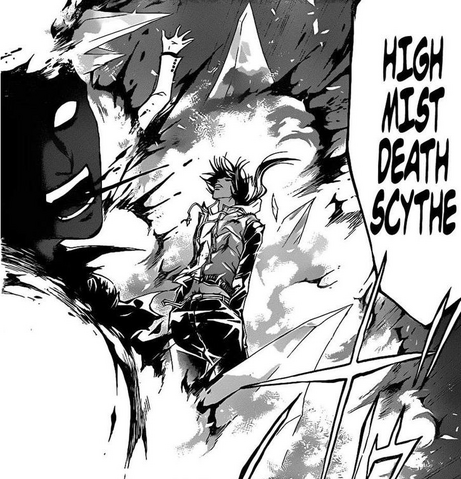 File:High Mist Death Scythe.png