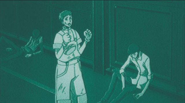 File:Refrain junkie.png