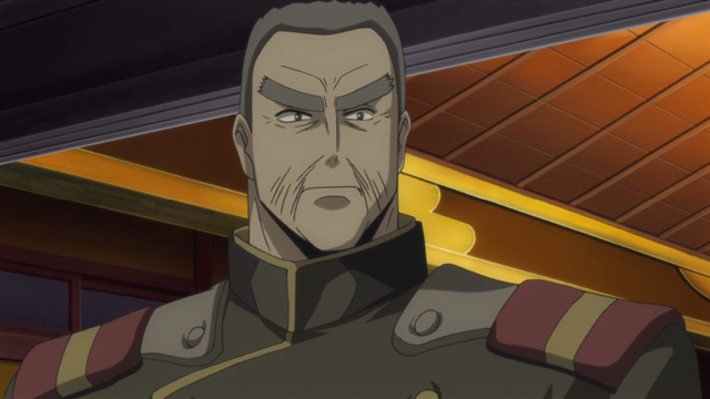 File:Katase Tatewaki.png