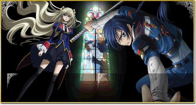 File:Akito & Leila.jpg
