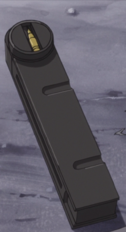 File:Firearms - Ammo Clip.png